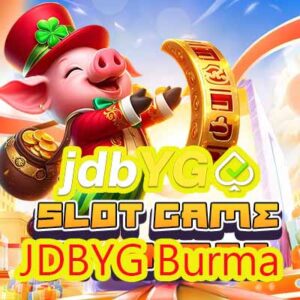 Read more about the article JDBYG Burma Slot၊ Live Casino နှင့် ငါးပစ်ဂိမ်းကစားပလက်ဖောင်း